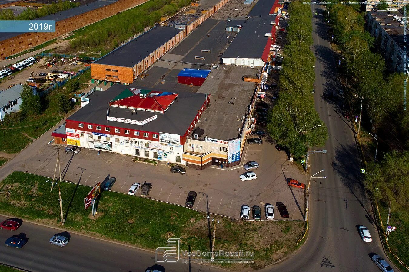 Медведь ул дзержинского 86 тольятти фото Тольятти, улица Дзержинского дом 98. многофункциональное здание