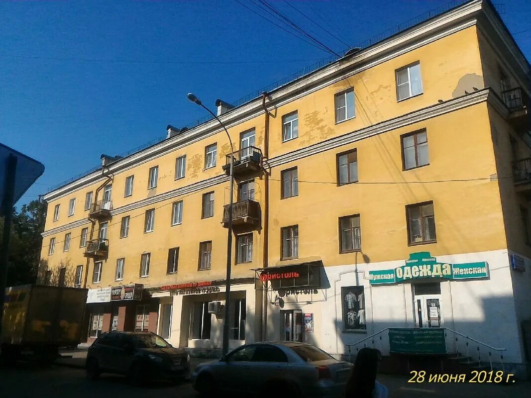 Медведь ул фрунзе 65 фото Купить 2-комнатную квартиру, 40.3 м² по адресу Свердловская область, Екатеринбур