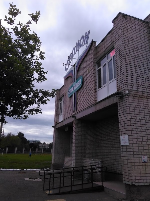 Медведь ул гагарина 41 вологда фото Медведь, + 7 817 251-40-80, ул. Гагарина, 41, Вологда, Вологодская обл., Россия,