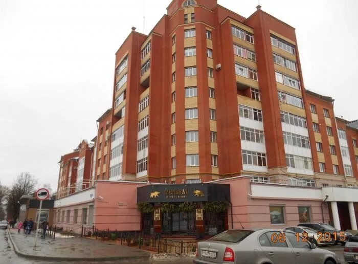 Медведь ул гагарина 41 вологда фото ул. Гагарина, 41 - Вологда