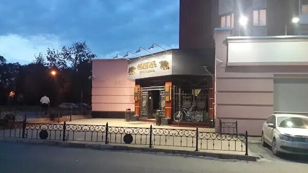 Медведь ул гагарина 41 вологда фото Медведь, + 7 817 251-40-80, ул. Гагарина, 41, Вологда, Вологодская обл., Россия,