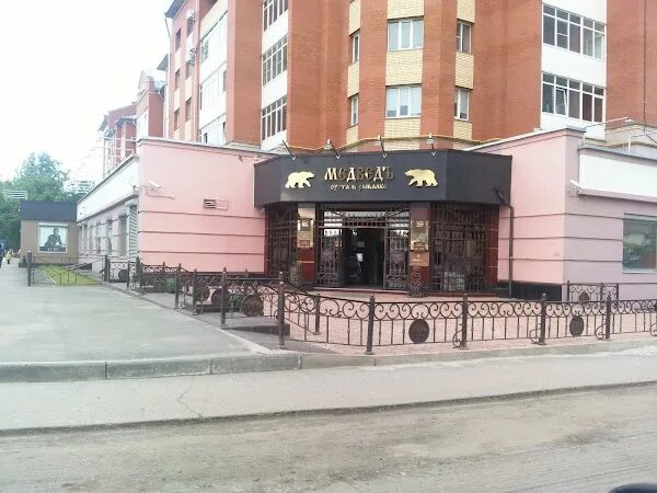 Медведь ул гагарина 41 вологда фото Вологда, Hunting Store ReadyMap