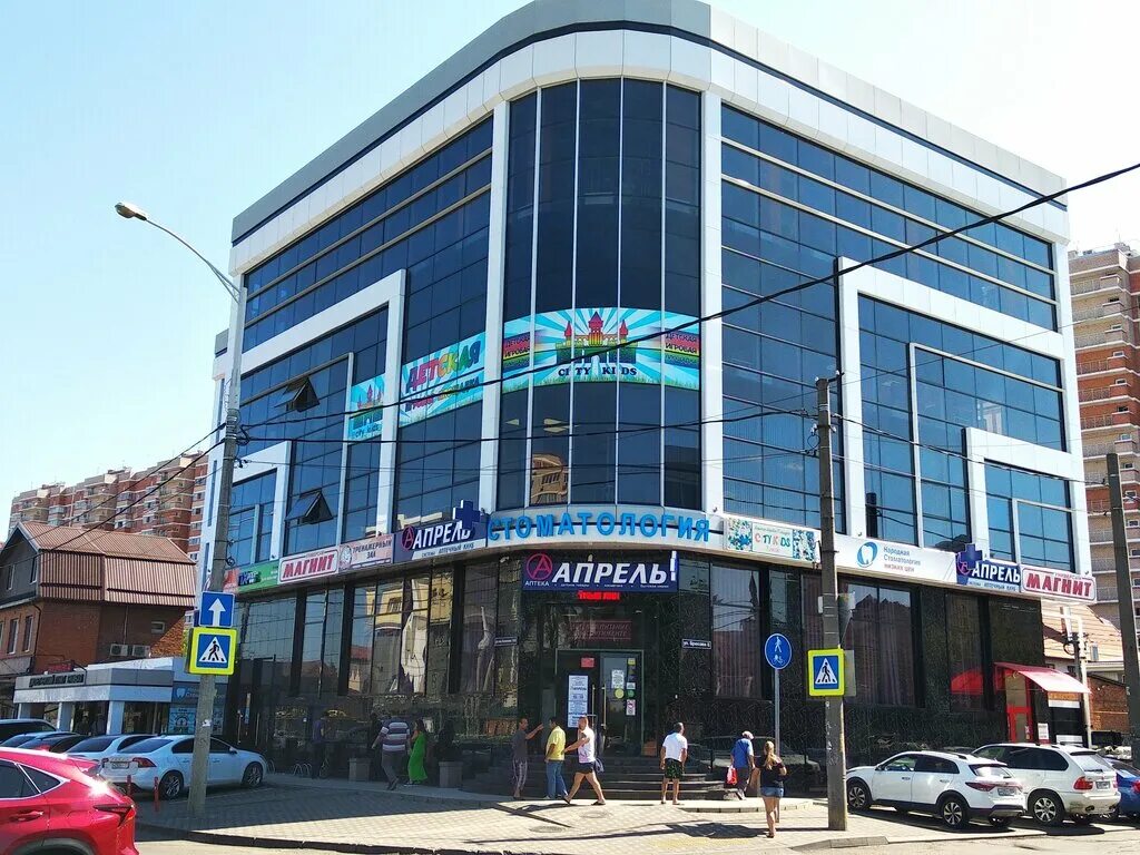 Медведь ул имени калинина 328 фото Fix Price, товары для дома, ул. имени Калинина, 328, Краснодар - Яндекс Карты
