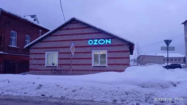 Медведь ул карла маркса 31б фото ПРОДАМ отдельно стоящее здание по адресу Вологодская область, г. Грязовец, ул. К
