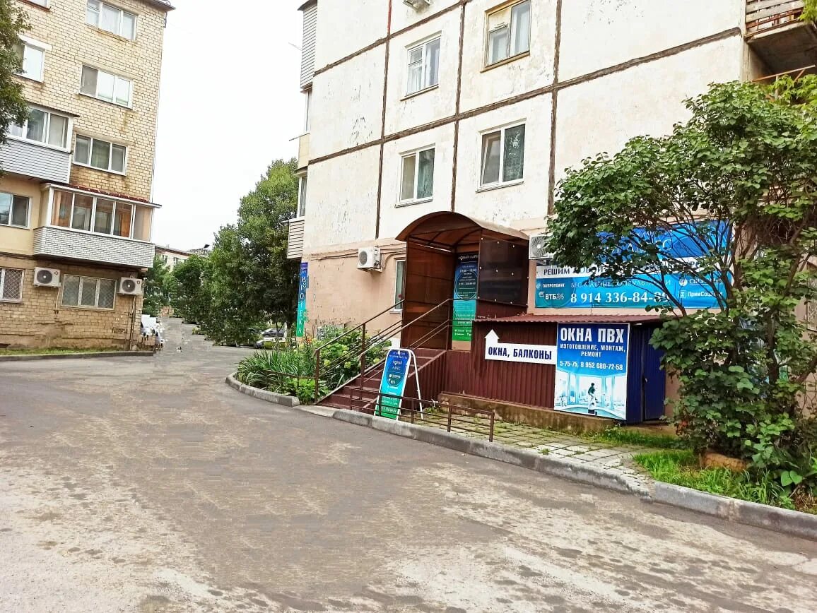 Медведь ул карла маркса 31б фото Фото: Новый адрес, агентство недвижимости, ул. Карла Маркса, 31, Большой Камень 