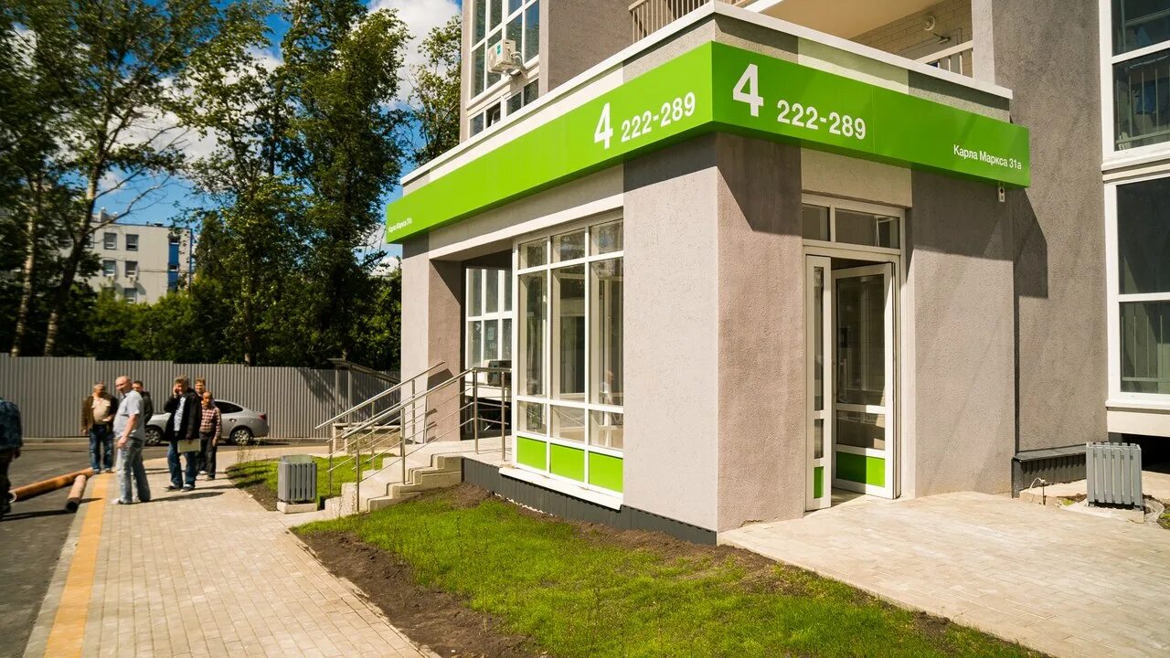 Медведь ул карла маркса 31б фото Магазин Цветов Карла Маркса