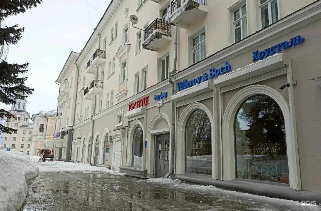 Медведь ул карла маркса 31б фото Top Style, магазин, улица Карла Маркса, 31, Чебоксары - 2ГИС