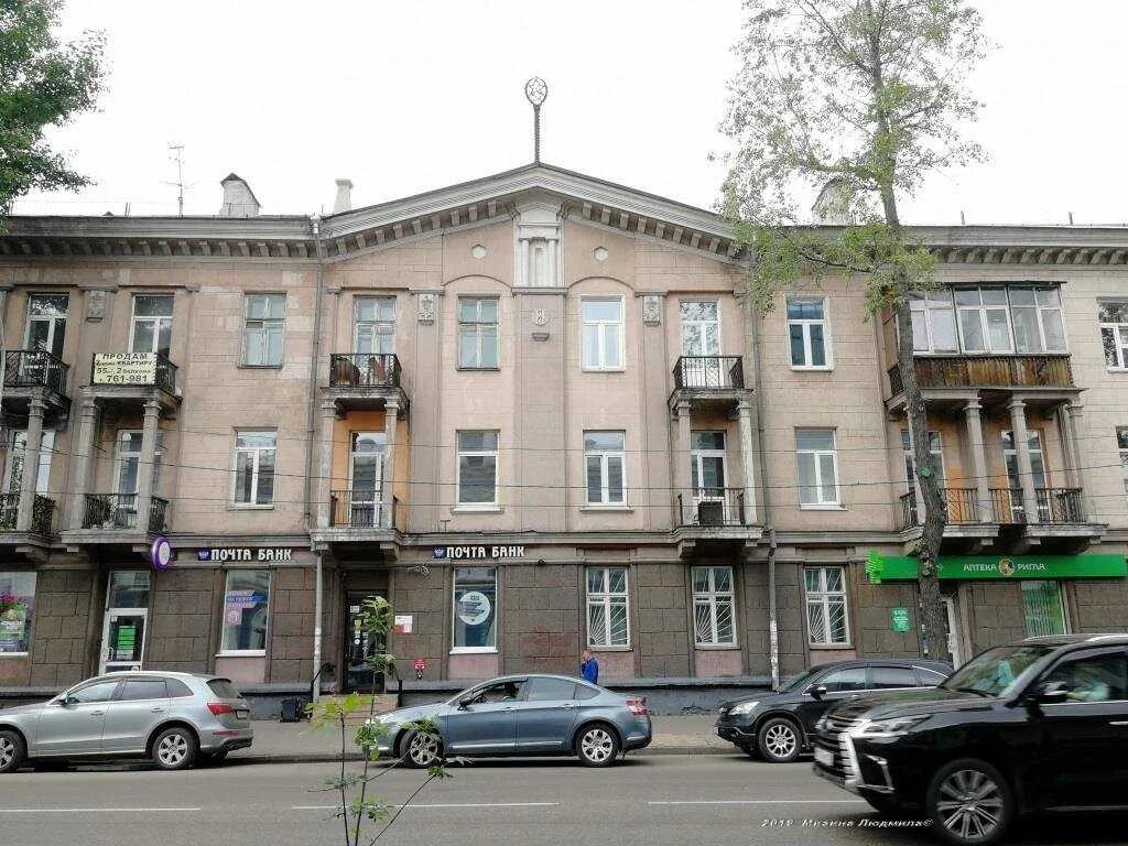 Медведь ул карла маркса 31б фото Фитнес клуб "Тонус+" по адресу Карла Маркса, 31 в Иркутск: абонемент и цены 2024