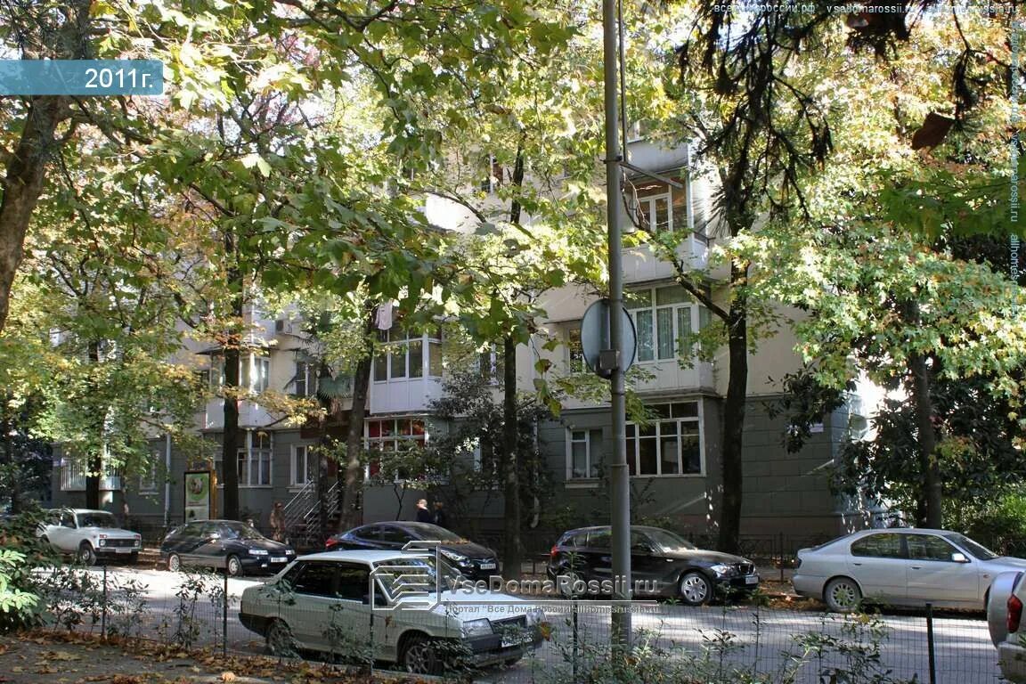 Медведь ул конституции ссср 26а фото Photos of Apartment house in Sochi. Страница 11