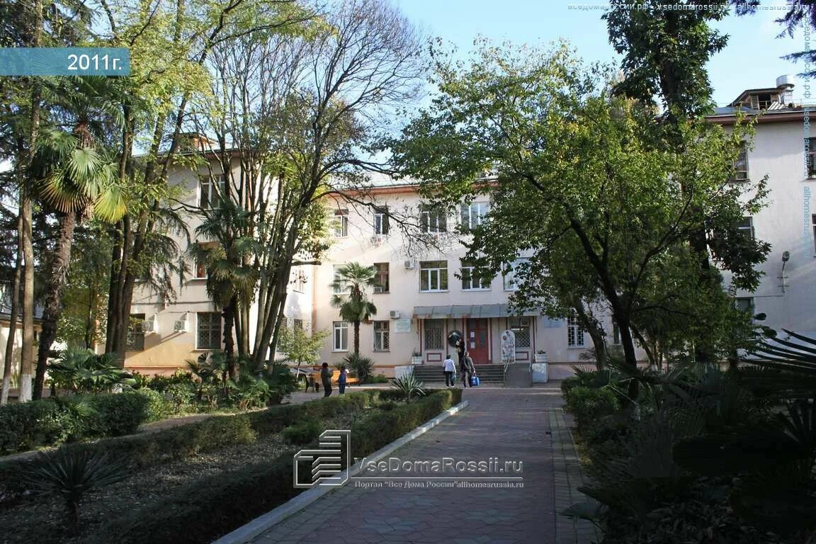 Медведь ул конституции ссср 26а сочи фото Photos of Apartment house in Sochi. Страница 11