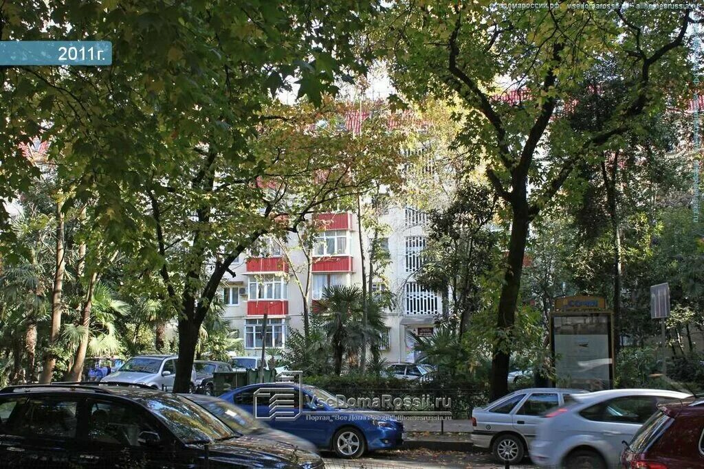 Медведь ул конституции ссср 26а сочи фото Больше не работает: Сах по уборке города, Договорной отдел, коммунальная служба,