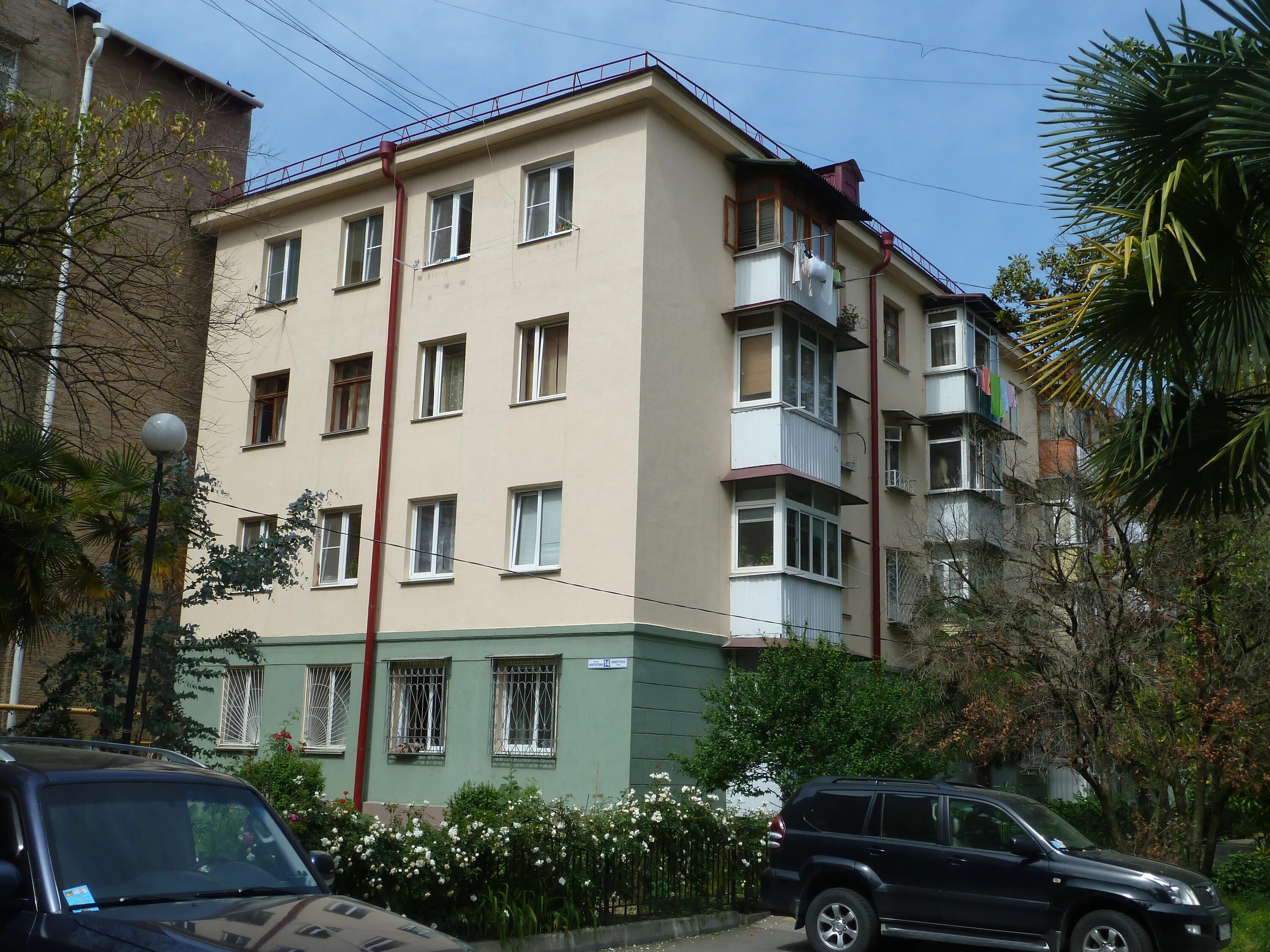 Медведь ул конституции ссср 26а сочи фото ул. Конституции СССР, 14 - Сочи