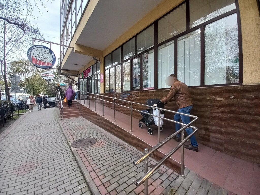 Медведь ул конституции ссср 26а сочи фото Barber Darbin, барбершоп, ул. Конституции СССР, 26А, Сочи - Яндекс Карты