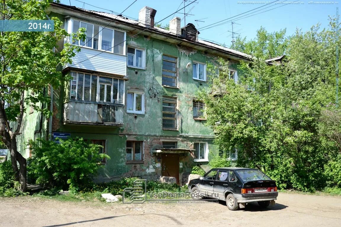 Медведь ул маяковского 12б фото г. Пермь, ул. Маяковского, д. 46, к. А