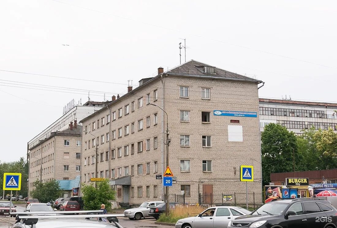 Медведь ул металлистов 19а артемовский фото Картинки ПСКОВ 16