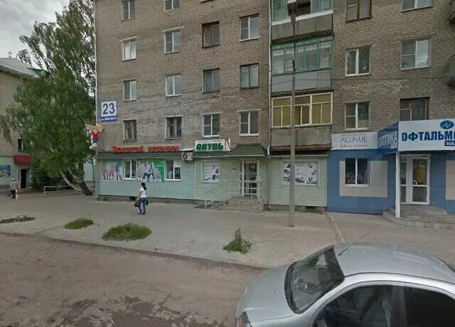 Медведь ул невского 5 котлас фото Медицинский центр на Невского - адрес, телефон, отзывы, рейтинг Стоматология в К