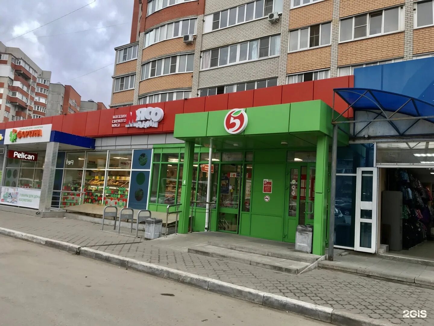Медведь ул новоселов 37 корп 1 фото Новоселов 37 карта рязань
