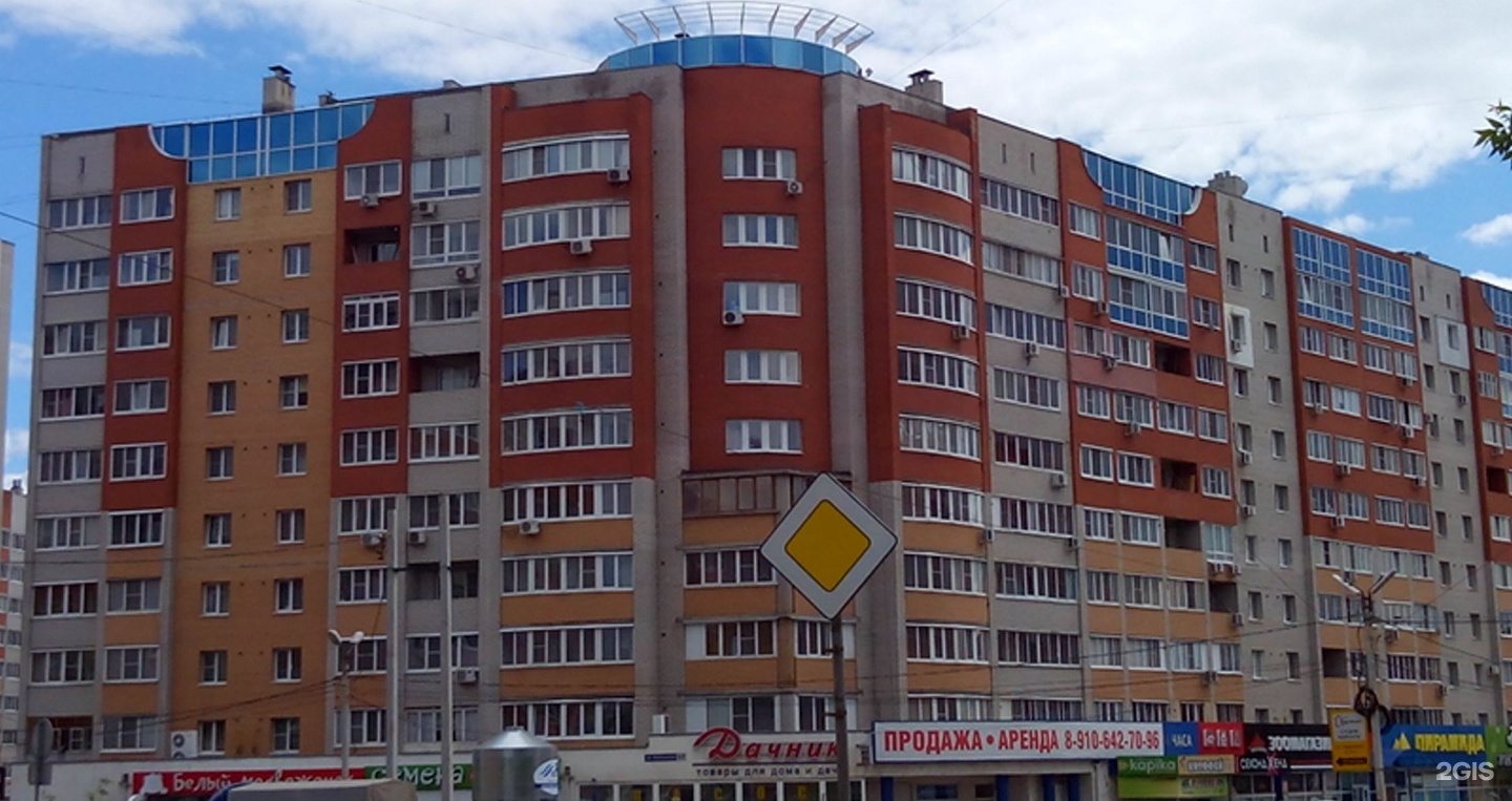 Медведь ул новоселов 37 корп 1 фото Улица Новосёлов, 37 в Рязани - 2ГИС