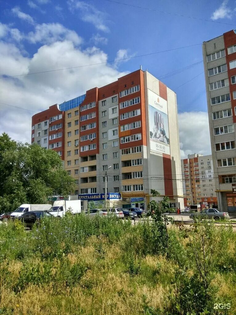 Медведь ул новоселов 37 корп 1 фото Медведь, спортивный магазин, ул. Новосёлов, 37, корп. 1, Рязань - Яндекс Карты