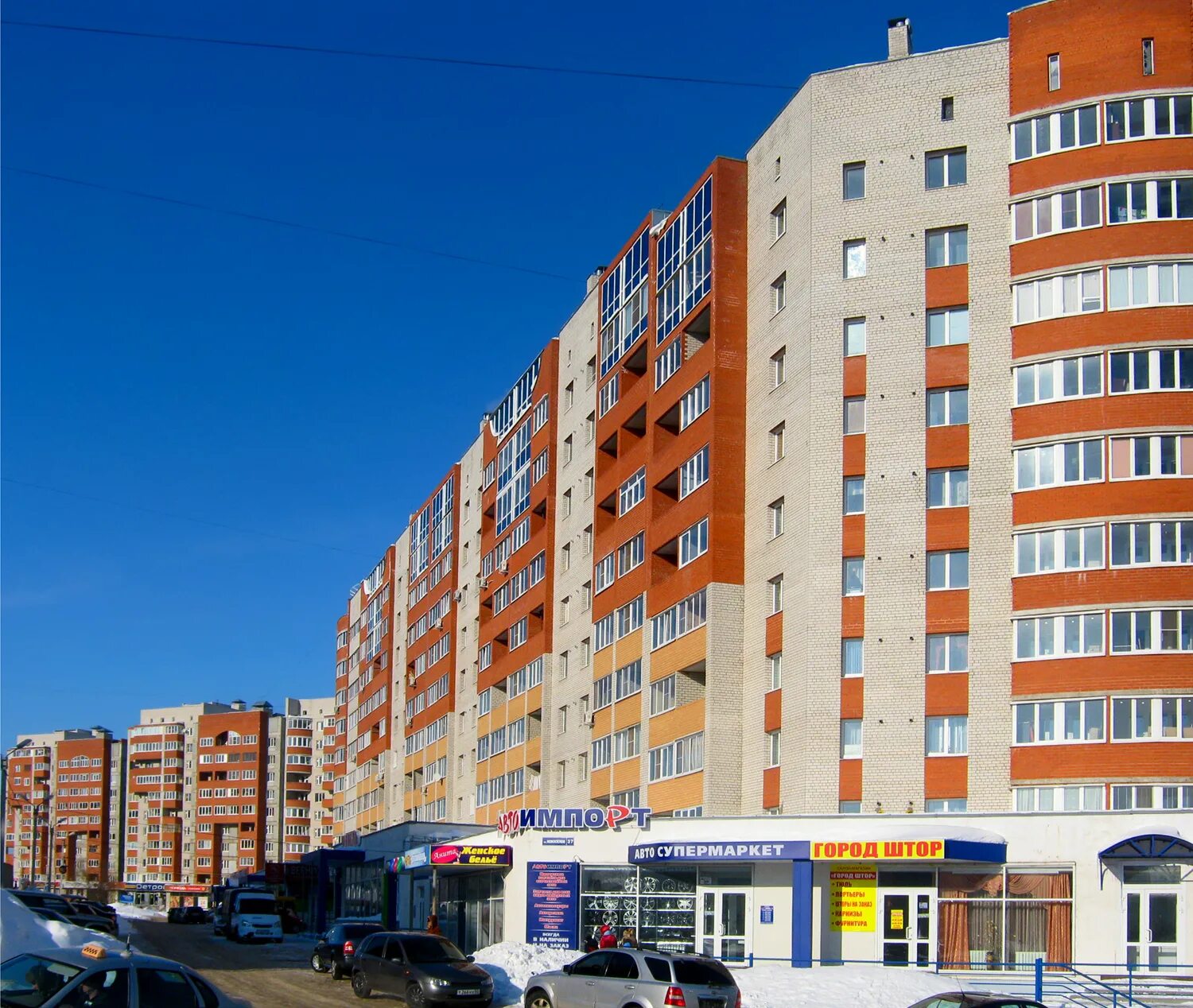 Медведь ул новоселов 37 корп 1 фото Улица новоселова рязань