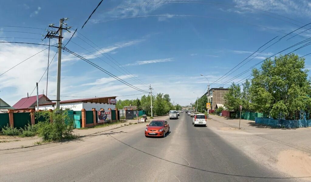 Медведь ул рахова 170 чита фото Будь Здоров, аптека, ул. Рахова, 88, Чита - Яндекс Карты