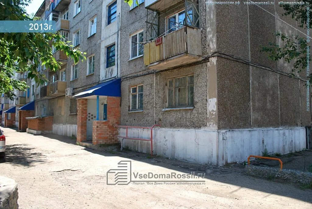 Медведь ул рахова 170 чита фото Korea Center, программное обеспечение, ул. Рахова, 88, Чита - Яндекс Карты