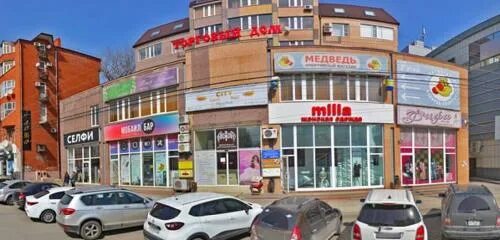 Медведь ул шевченко 82б фото Permanently closed: Flo & Jo, clothing store, Rostov Region, Shakhty, Shevchenko