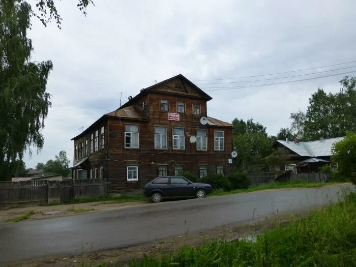 Медведь ул шилова 1 великий устюг фото ул. Шилова, 5 - Великий Устюг