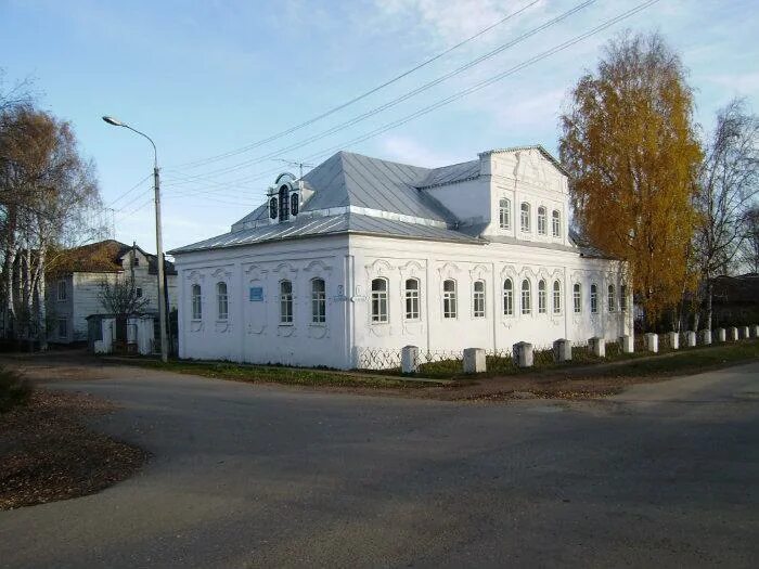 Медведь ул шилова 1 великий устюг фото Детская художественная школа - Великий Устюг