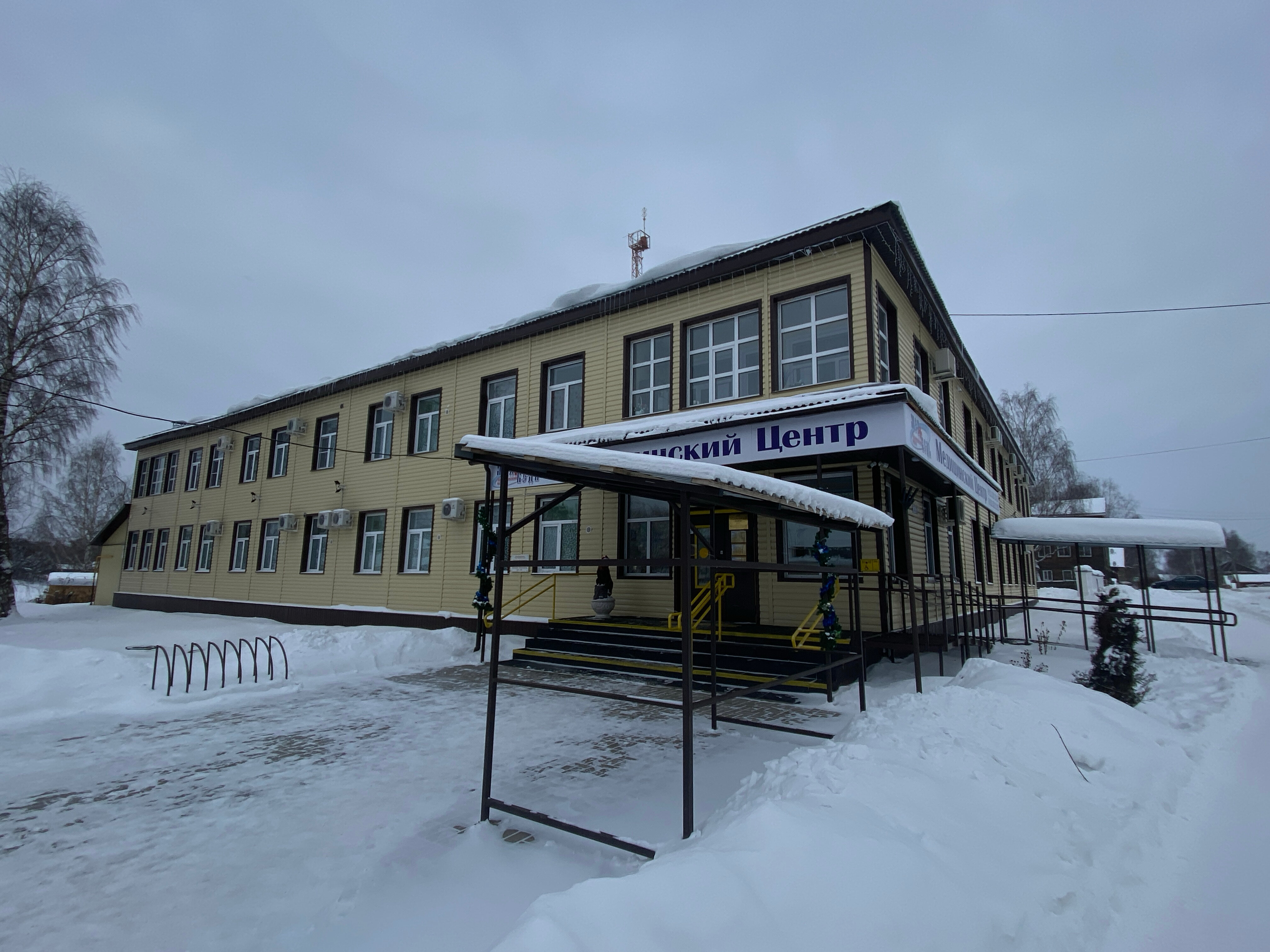 Медведь ул шилова 1 великий устюг фото Фото: Медведь, медцентр, клиника, ул. Шилова, 1, Великий Устюг - Яндекс Карты