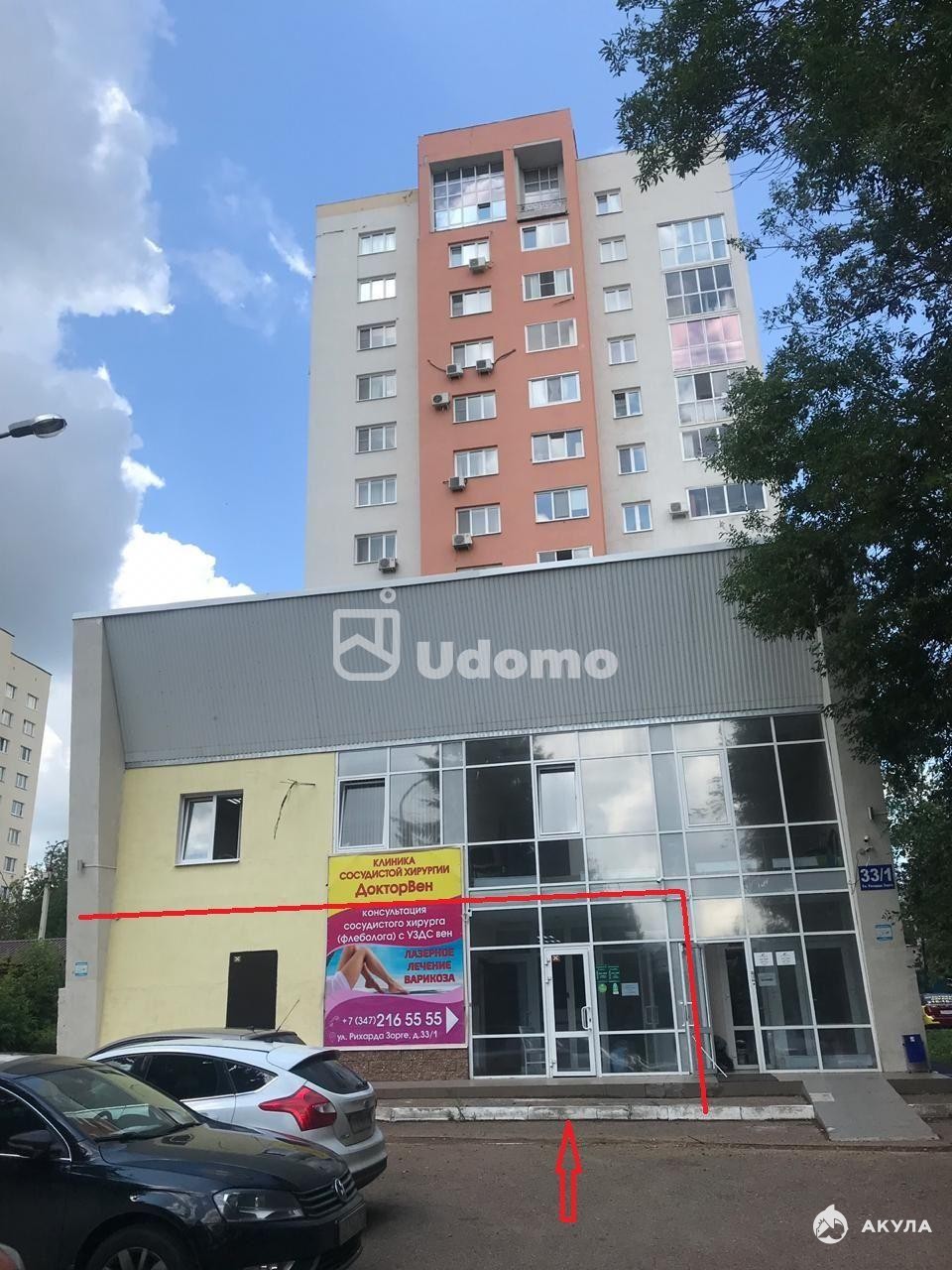 Медведь ул зорге 58а 8 фото Зорге д 17