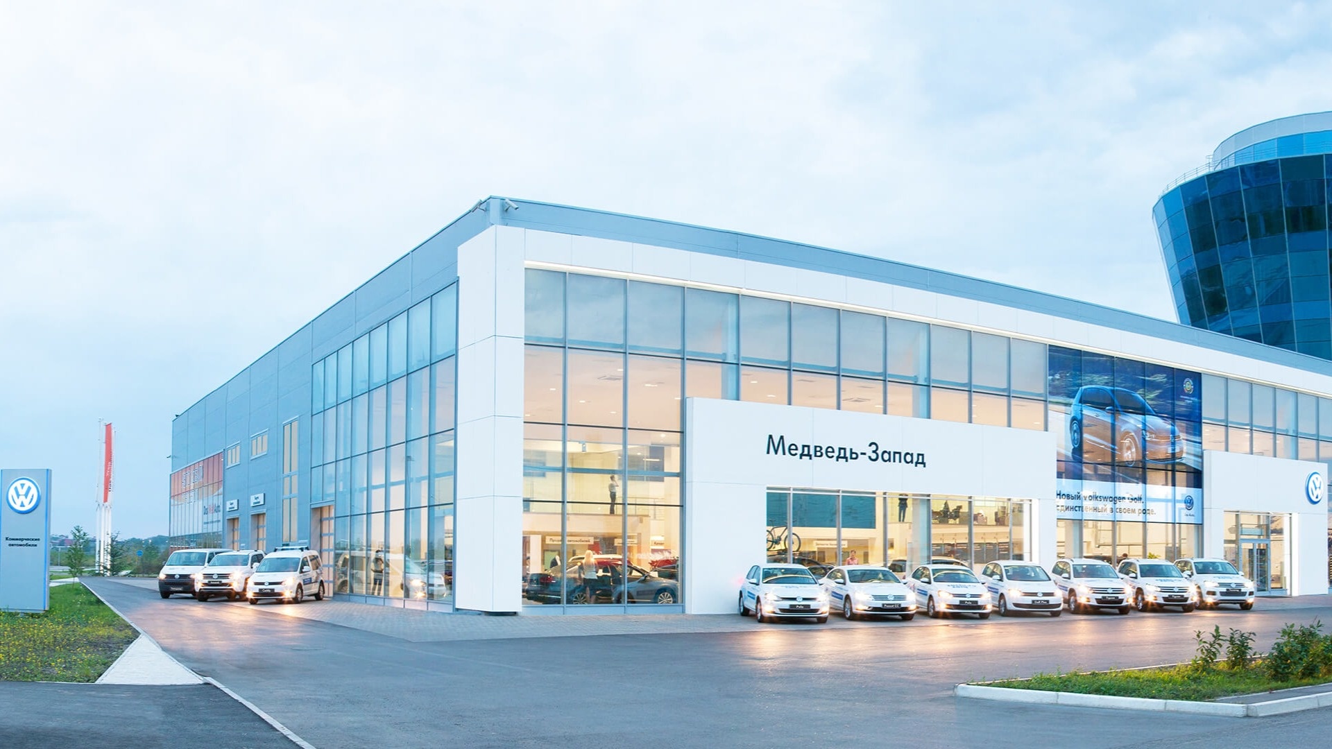Медведь западная ул 4 московский район фото Медведь фольксваген фото - AutoBreez.ru