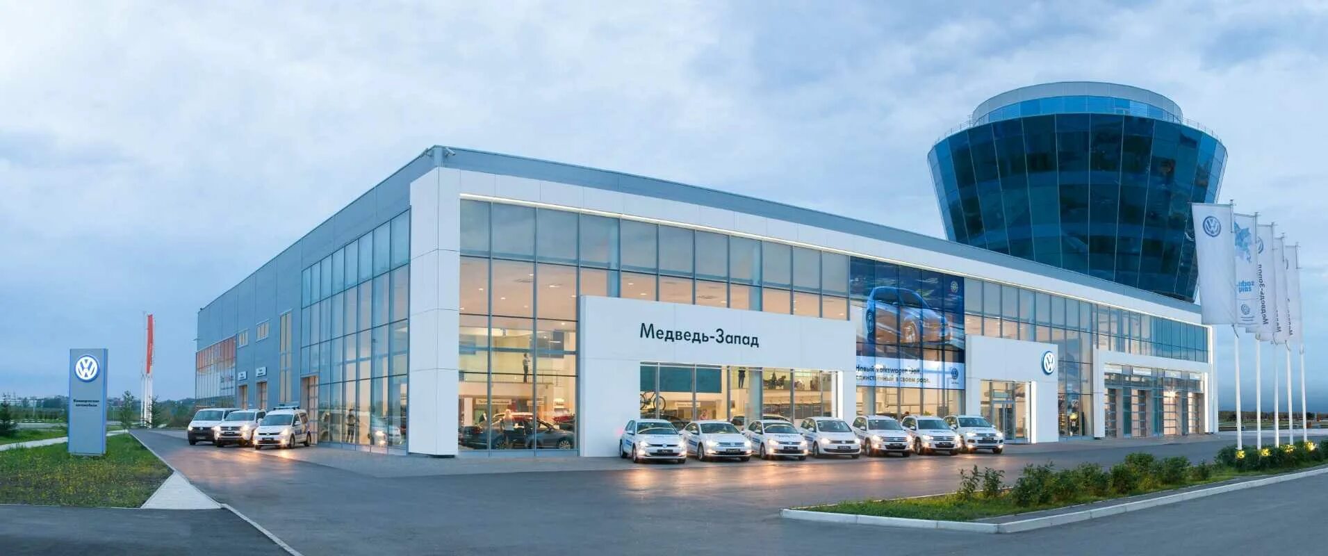 Медведь западная ул 4 московский район фото Дц омск