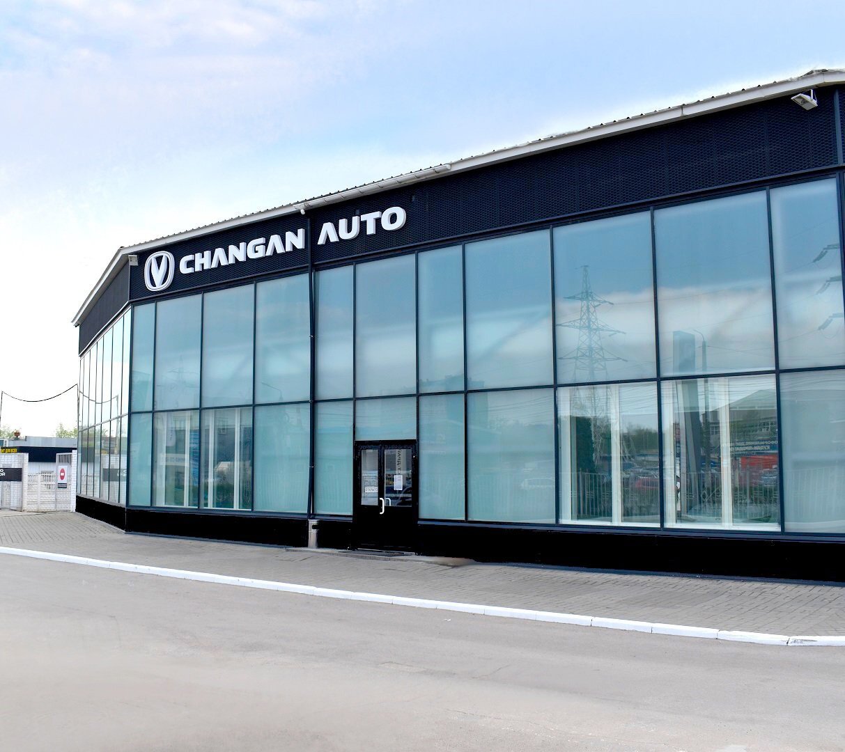 Медведь зерновая ул 46 фото Photo: Changan Center, car dealership, Калуга, Зерновая улица, 52 - Yandex Maps