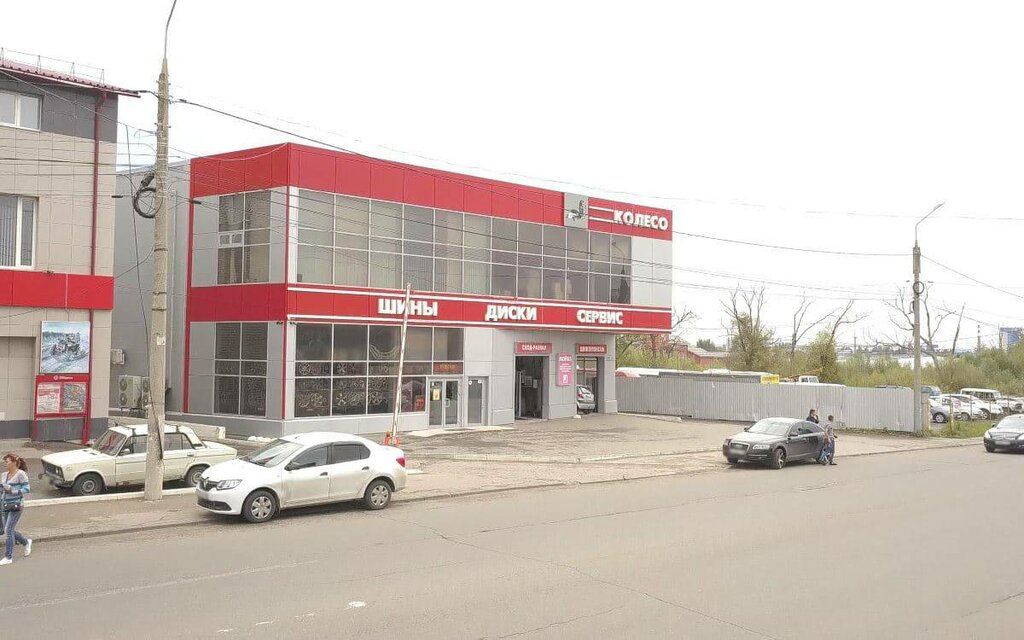 Медведь зерновая ул 46 фото Koleso.ru, tires and wheels, Kaluga, Zernovaya Street, 15Д - Yandex Maps