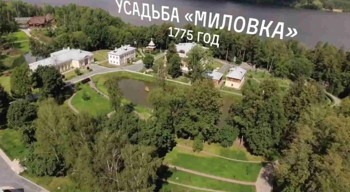 Медведев дача фото Как выглядит дом начальника УГИБДД Алексея Сафонова