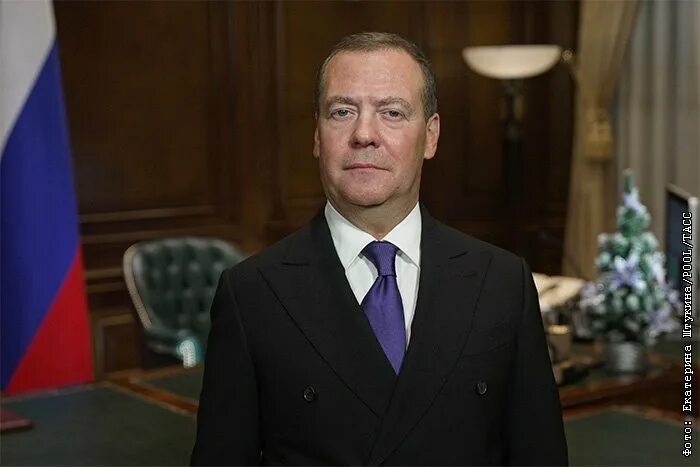 Медведев дмитрий анатольевич фото сейчас Медведев в новогоднем обращении назвал цель СВО