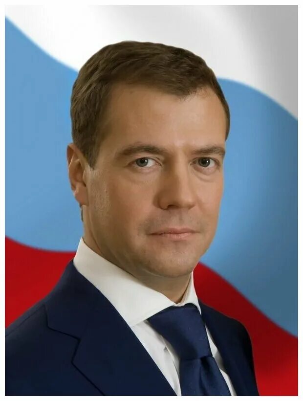 Медведев фото рост Постер на холсте Медведев № 1 40см. x 53см. - купить в интернет-магазине по низк
