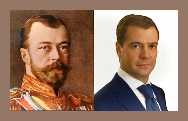 Медведев и николай второй сходство фото Россия. На всех парах к неофеодализму. РУСЛОВО Дзен
