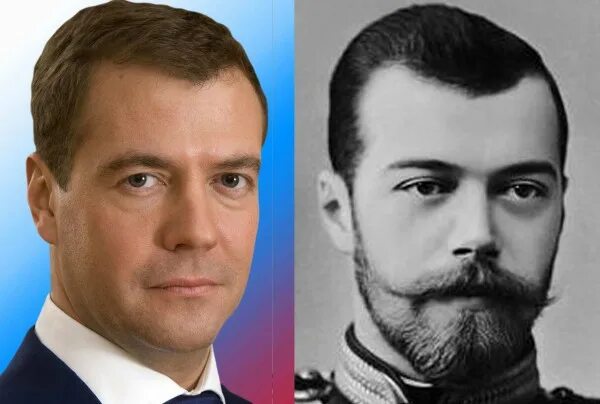 Медведев и николай второй сходство фото Ответы Mail.ru: Что общего в этих лицах?