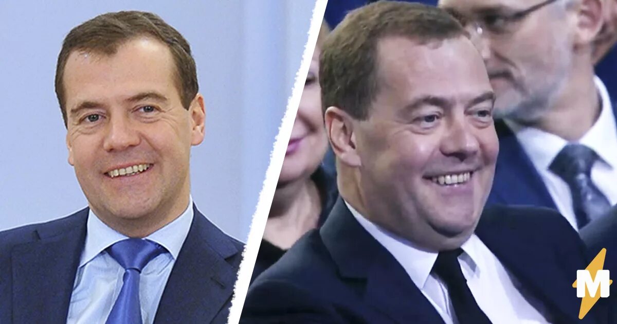 Медведев романов фото Медведев улыбнулся перед Путиным, наев щёчки, и тут же стал мемом