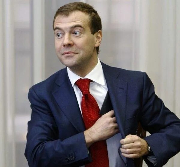 Медведев смешное фото Ответы Mail.ru: Украинцам простили долг за газ, Белорусам дали в долг пару лямов