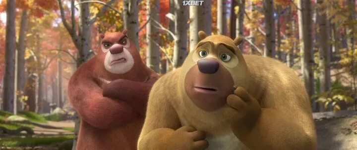 Медведи соседи фото Медведи-соседи: Большое уменьшение / Boonie Bears: The Big Shrink (2018) WEB-DLR