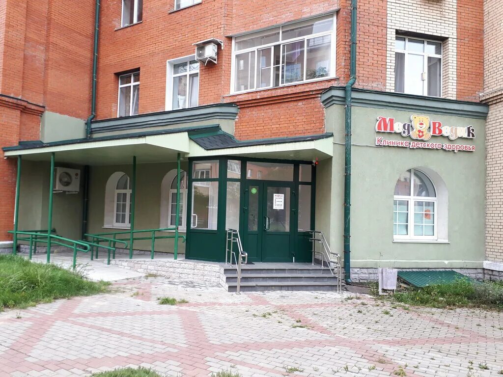 Медведик лесная ул 4 фото и видео Medvedik, medical center, clinic, Russia, Fryazino, Lesnaya ulitsa, 4 - Yandex M