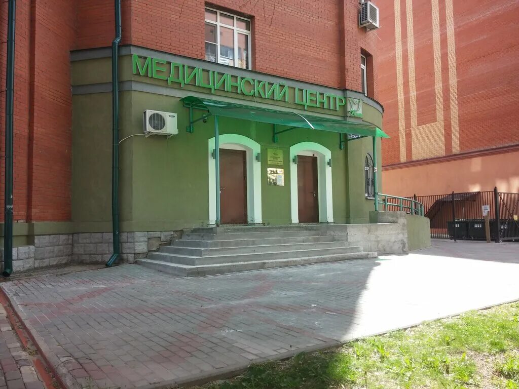 Медведик лесная ул 4 фрязино фото Биос, медцентр, клиника, Лесная ул., 2, Фрязино - Яндекс Карты