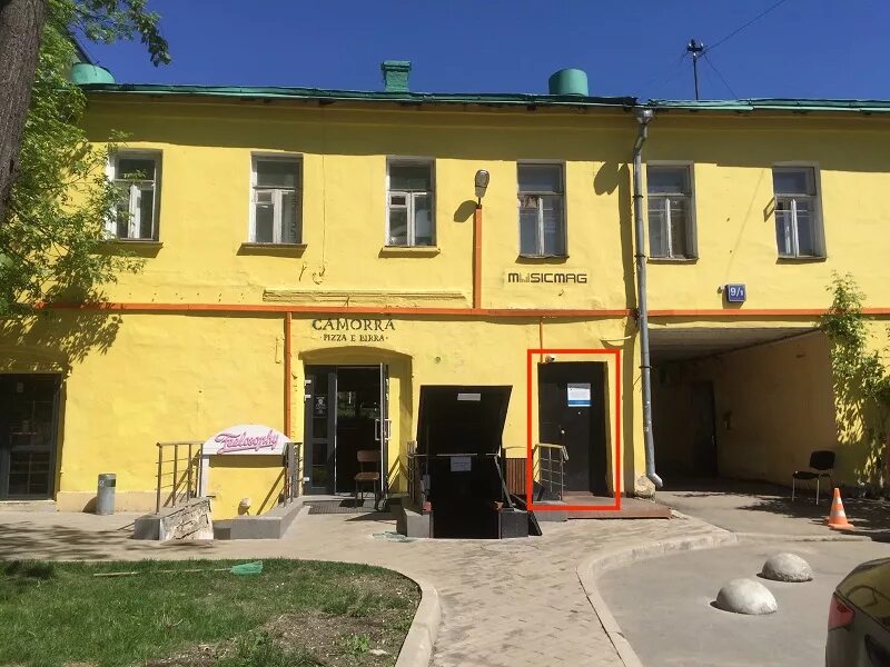 Медведица промышленный пер 9 1 фото Больше не работает: Капюшон, секонд-хенд, Москва, Большой Спасоглинищевский пере