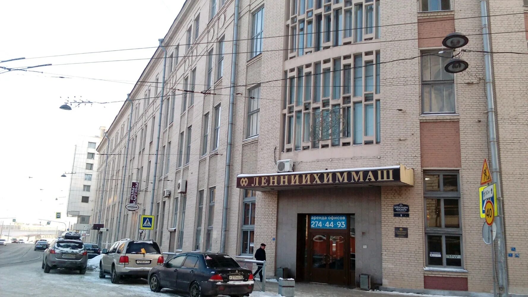 Медведица просп александра невского 12 фото Больше не работает: Магазин Путешествий, турагентство, Санкт-Петербург, улица Ал