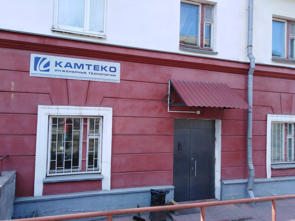 Медведица просп александра невского 12 фото Камтеко, строительная компания, просп. Александра Невского, 2, Петрозаводск - Ян