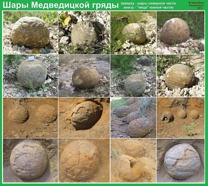 Медведицкая гряда в волгоградской области фото Медведицкая гряда в волгоградской области фото YugNash.ru