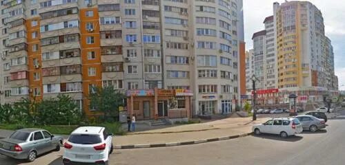 Медвет31 гостенская ул 10 белгород фото Панорама: Натти, парикмахерская, Гостенская ул., 10, Белгород, Россия - Яндекс.К